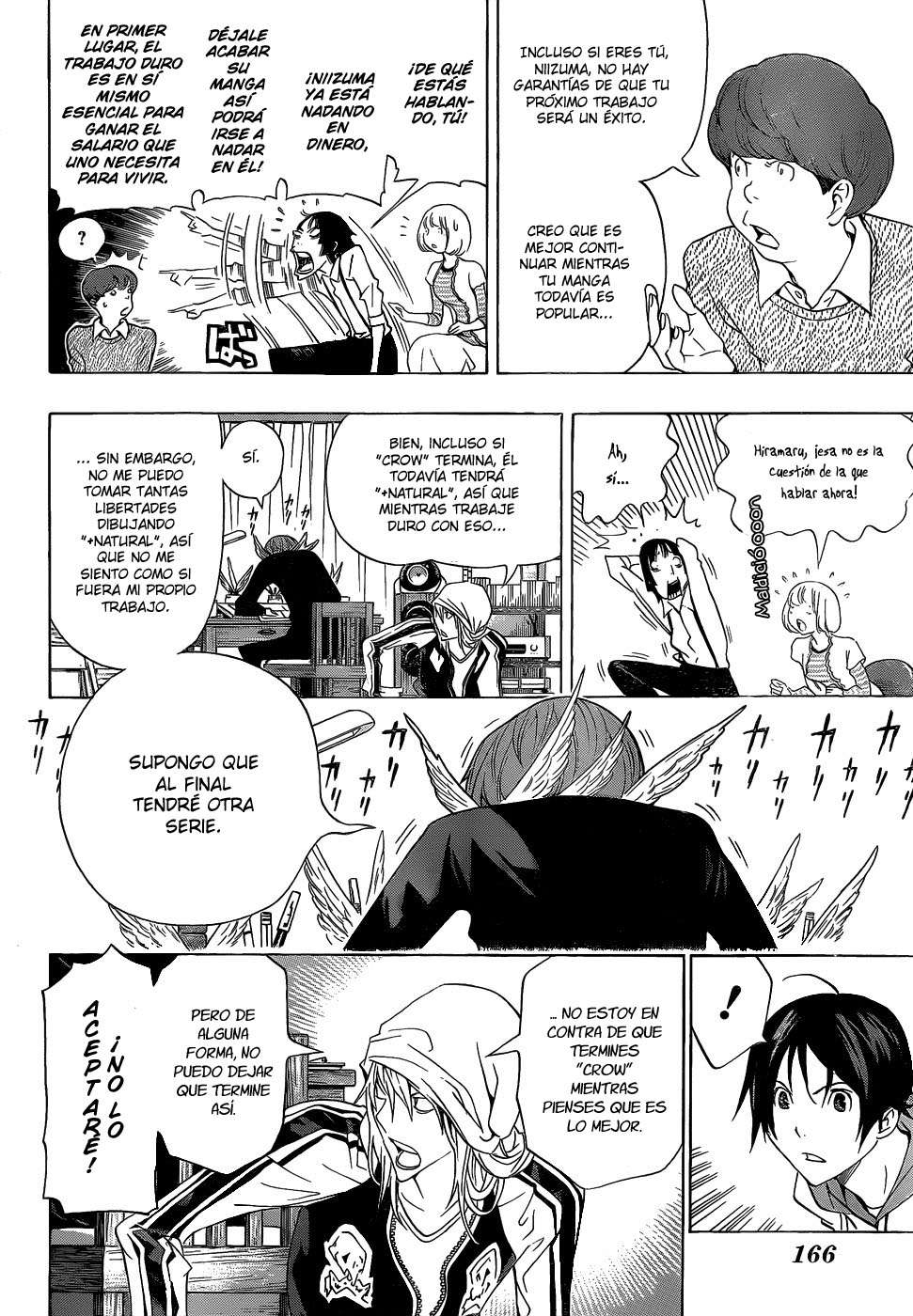 Read Bakuman! ES Manga Online