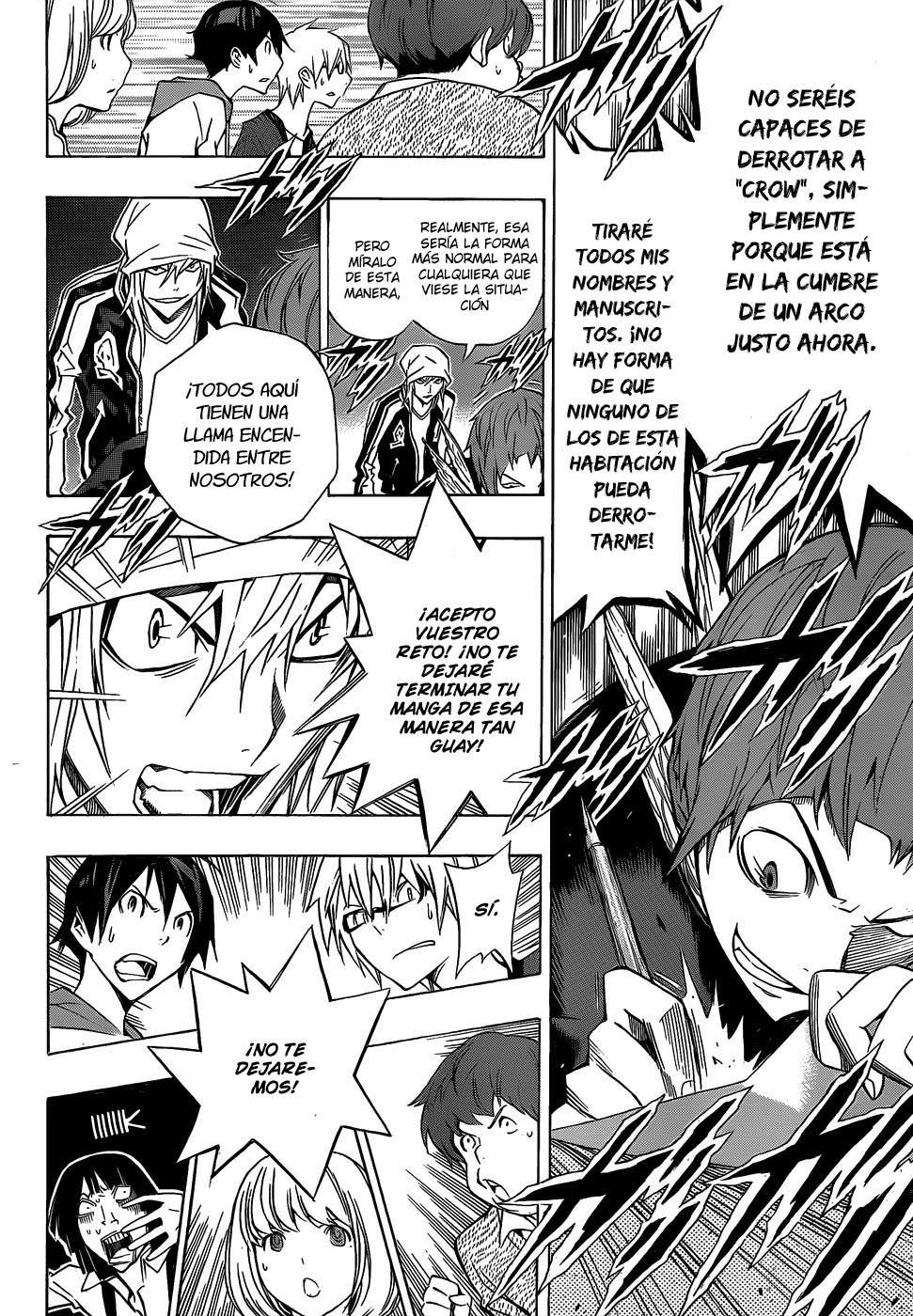 Read Bakuman! ES Manga Online