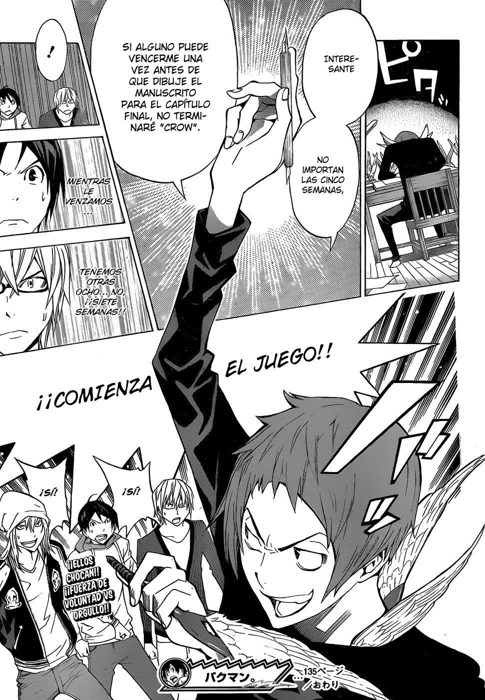 Read Bakuman! ES Manga Online