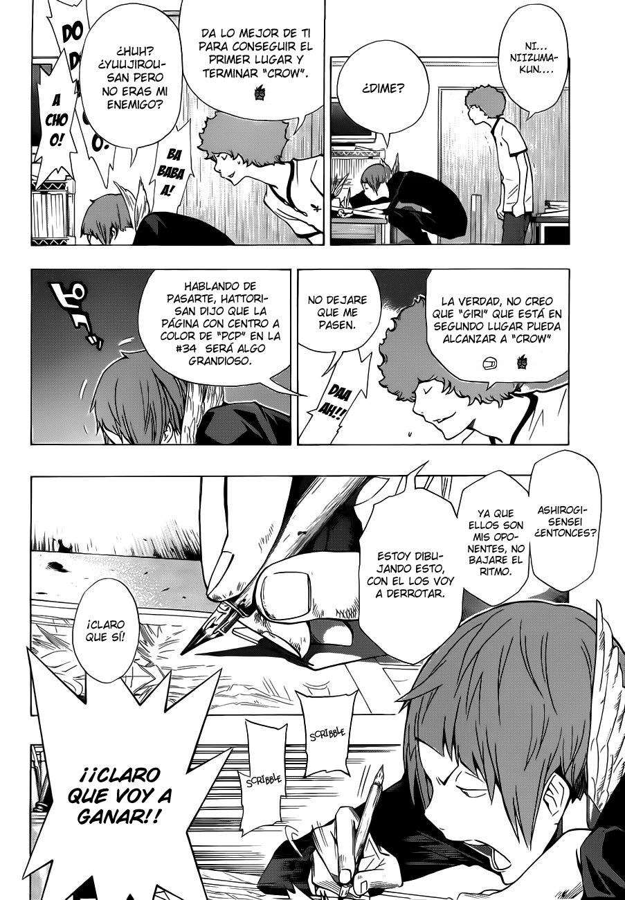 Read Bakuman! ES Manga Online