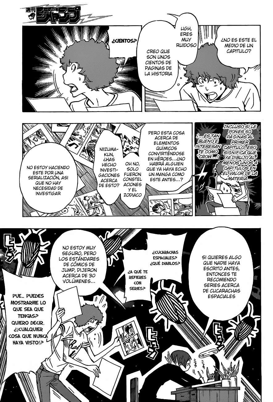 Read Bakuman! ES Manga Online