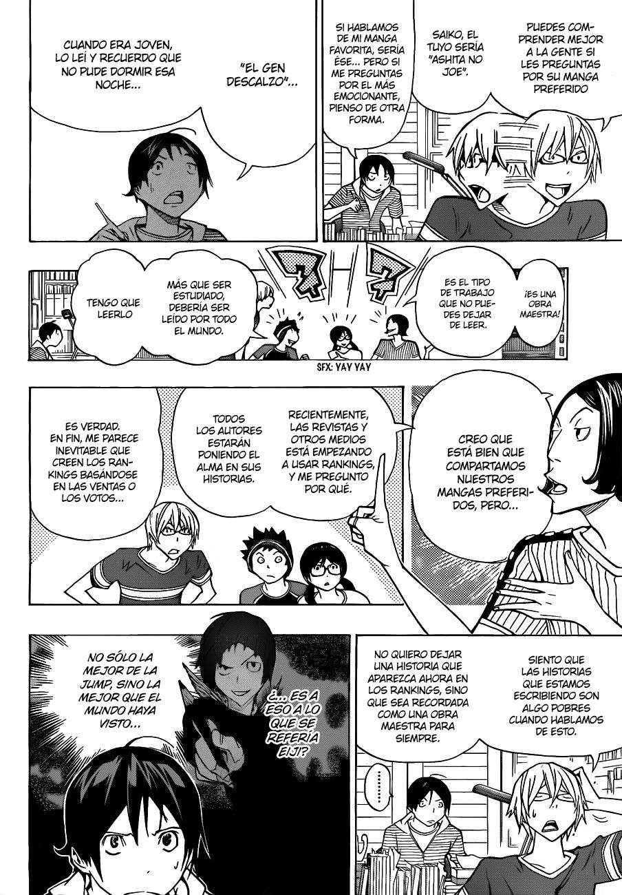 Read Bakuman! ES Manga Online