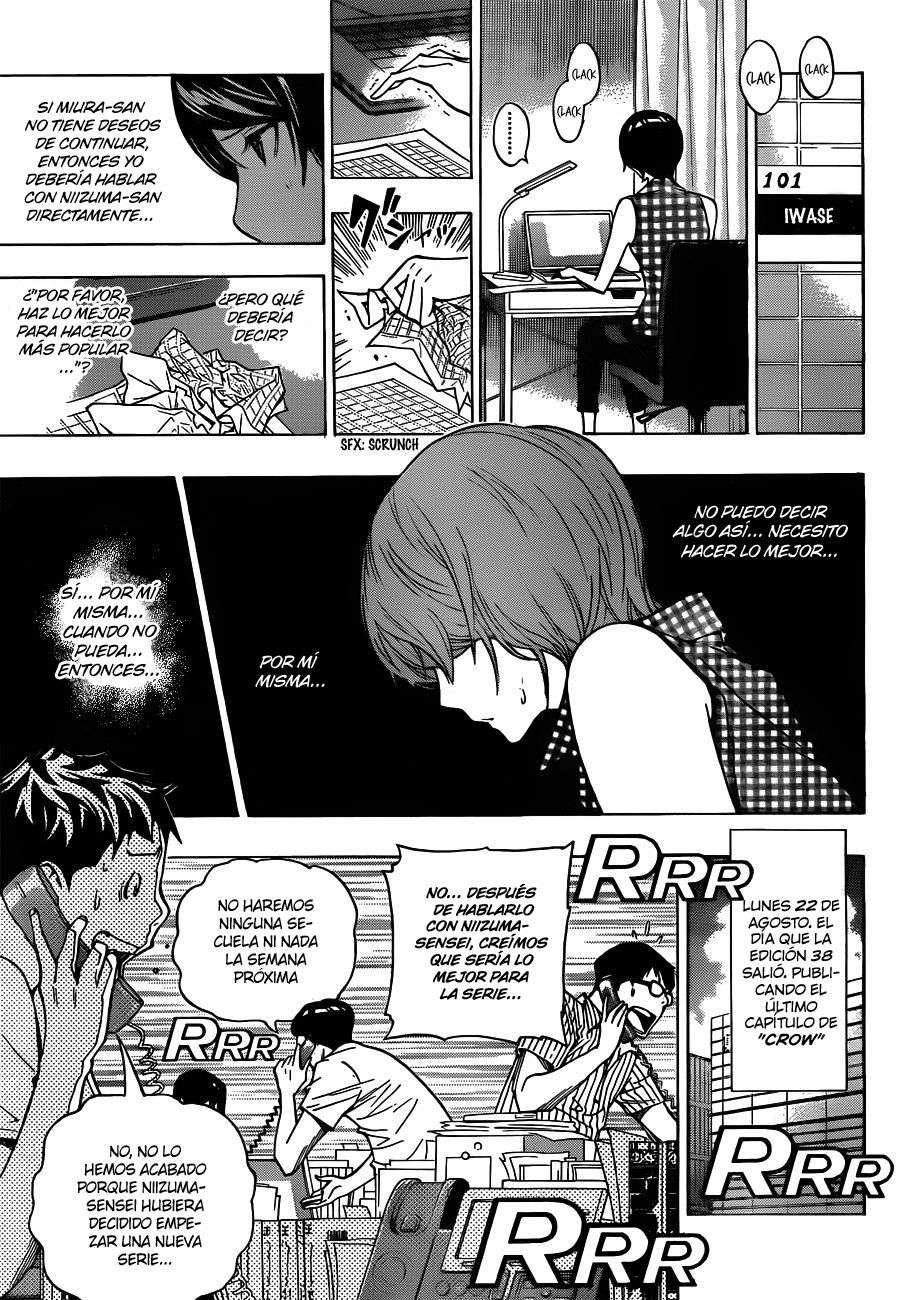 Read Bakuman! ES Manga Online