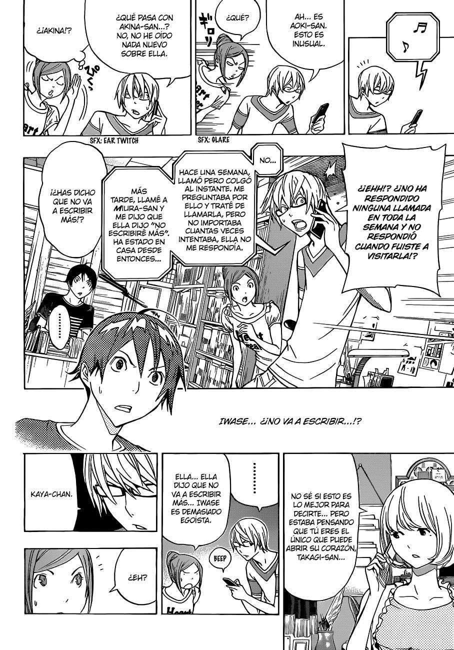 Read Bakuman! ES Manga Online