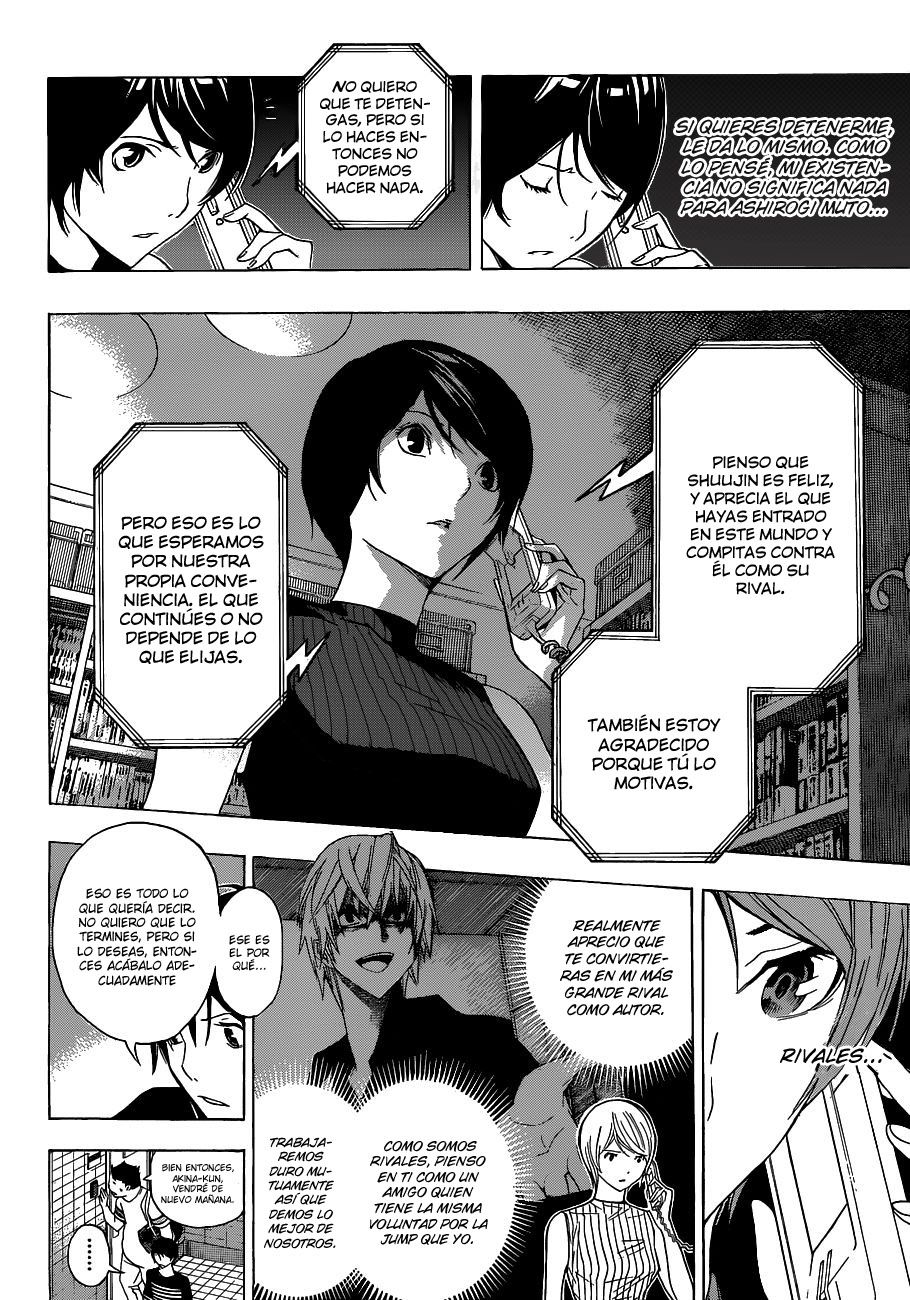Read Bakuman! ES Manga Online