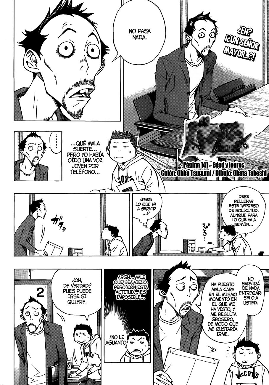 Read Bakuman! ES Manga Online