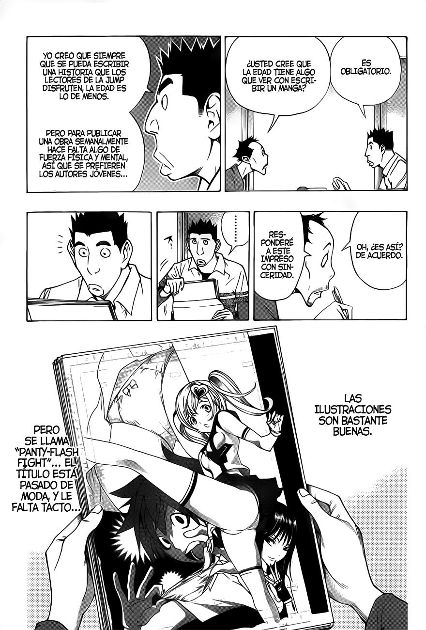 Read Bakuman! ES Manga Online