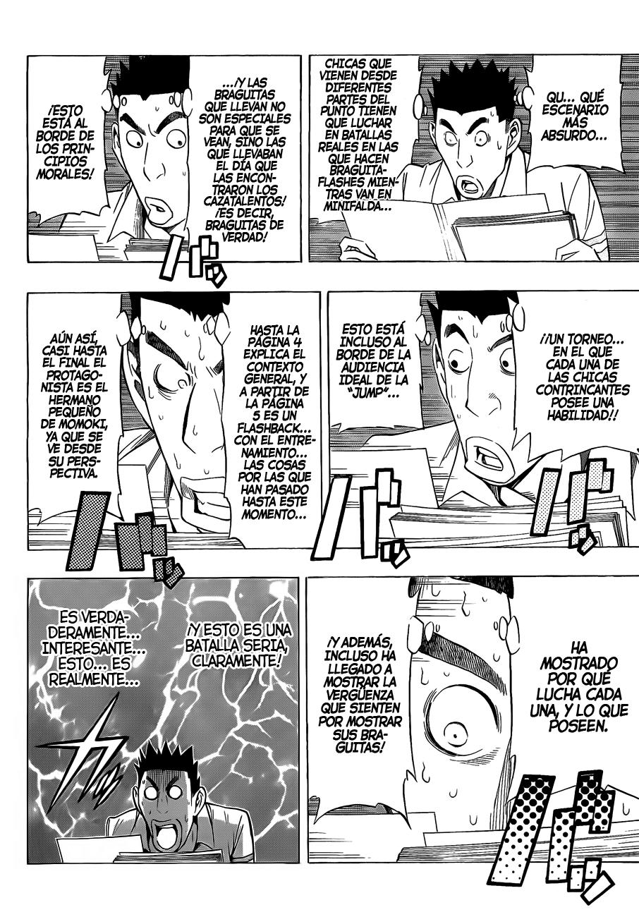 Read Bakuman! ES Manga Online