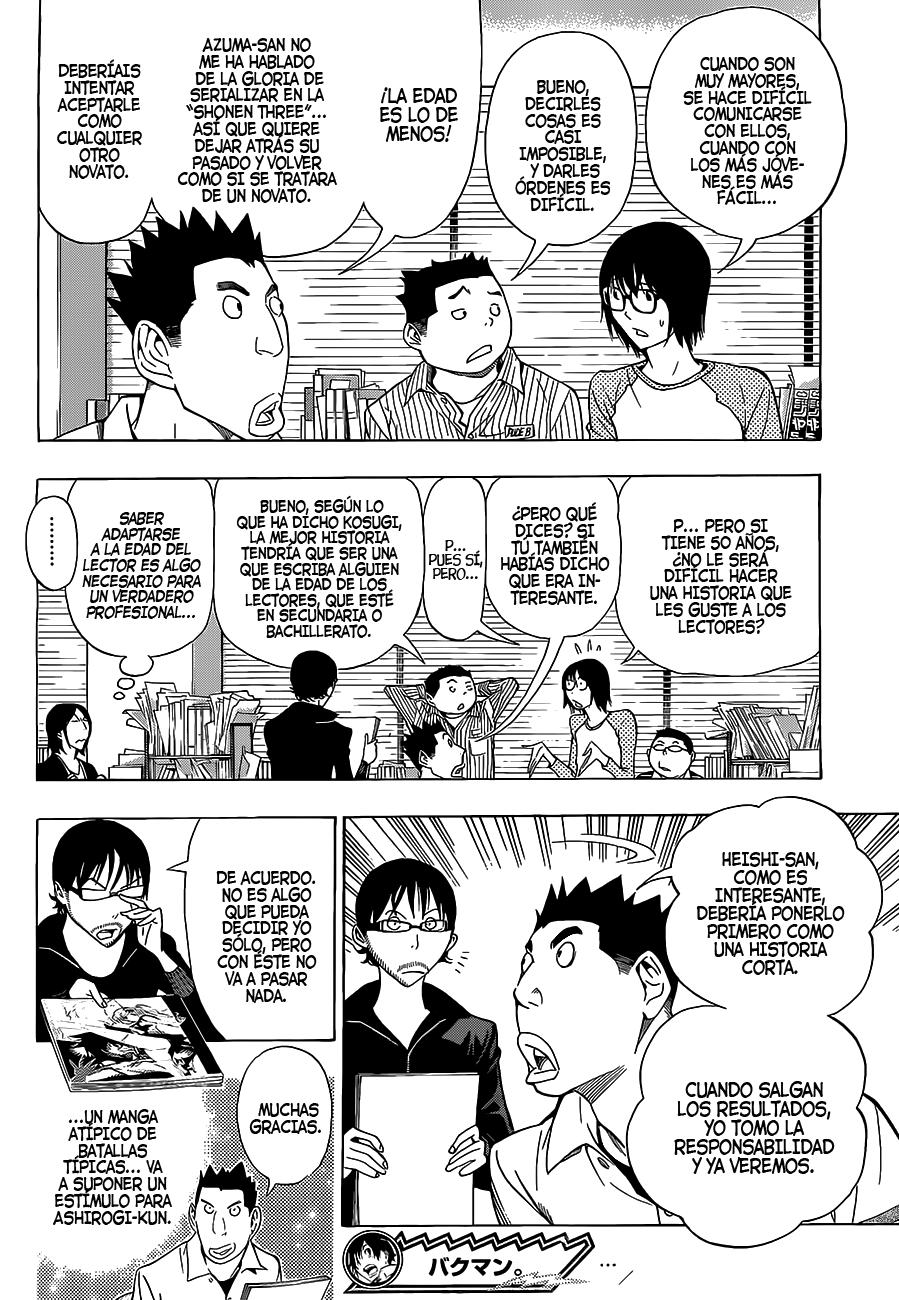 Read Bakuman! ES Manga Online