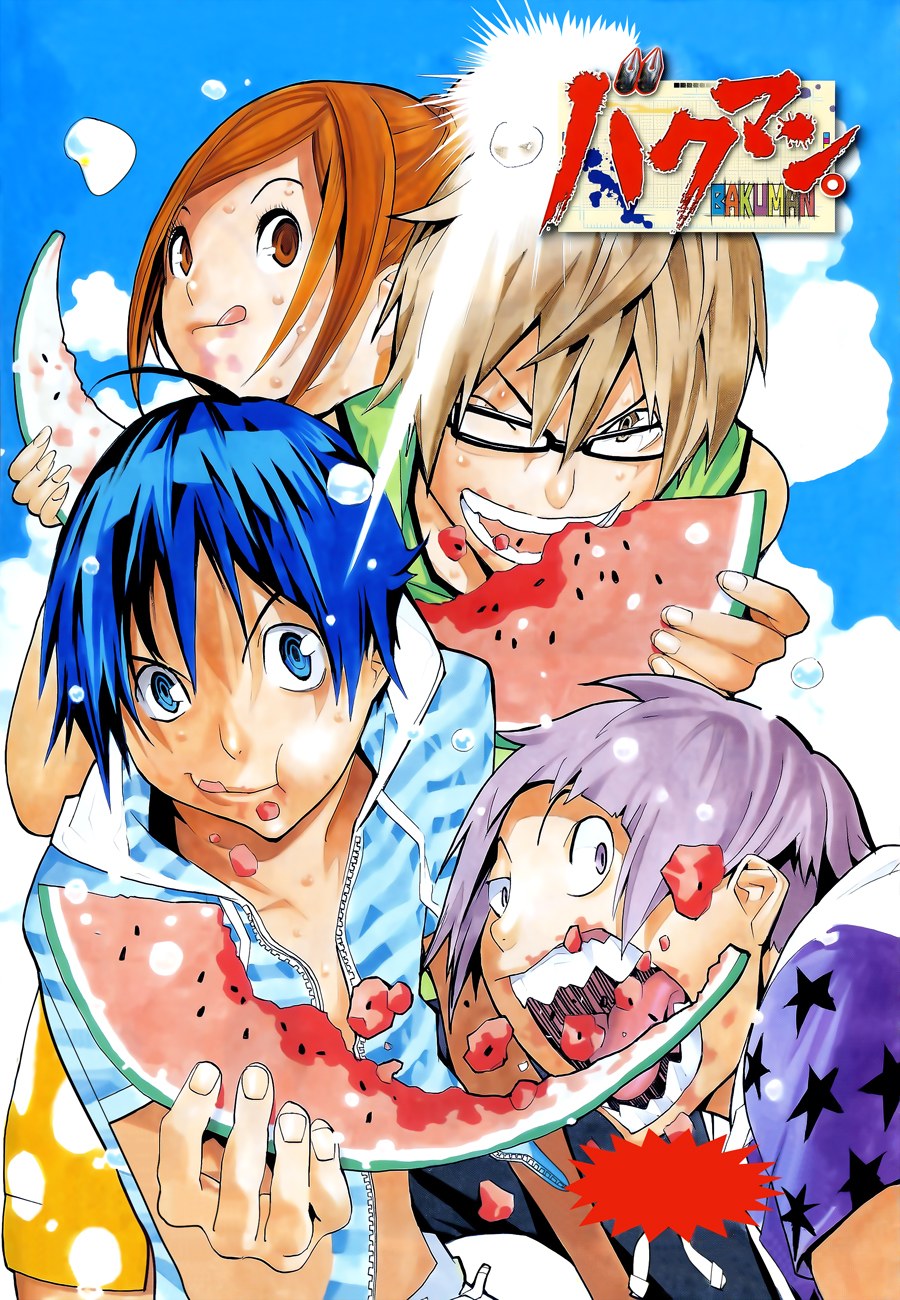 Read Bakuman! ES Manga Online