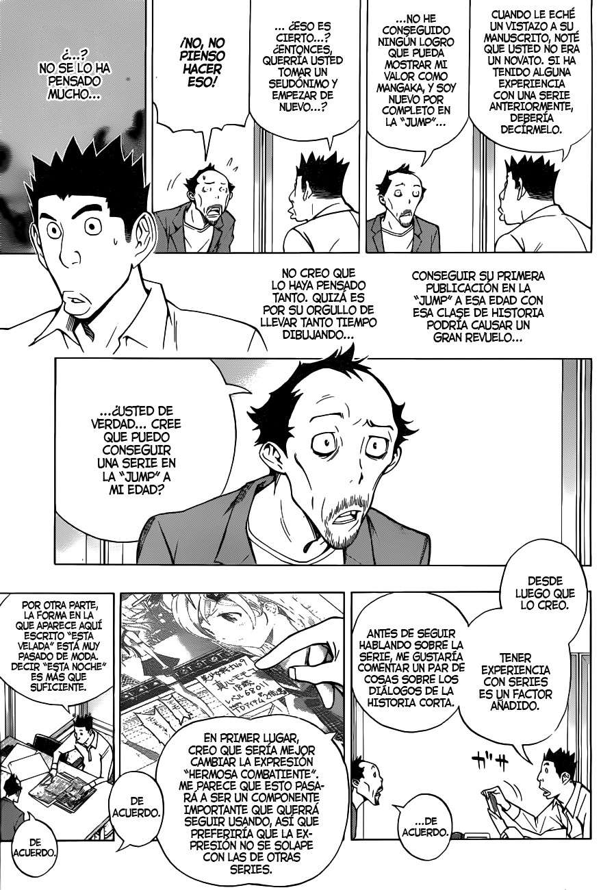 Read Bakuman! ES Manga Online