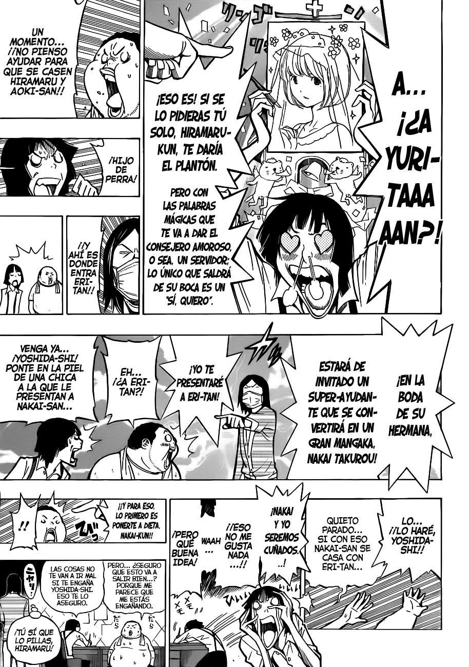 Read Bakuman! ES Manga Online