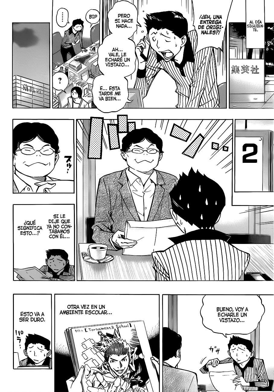 Read Bakuman! ES Manga Online