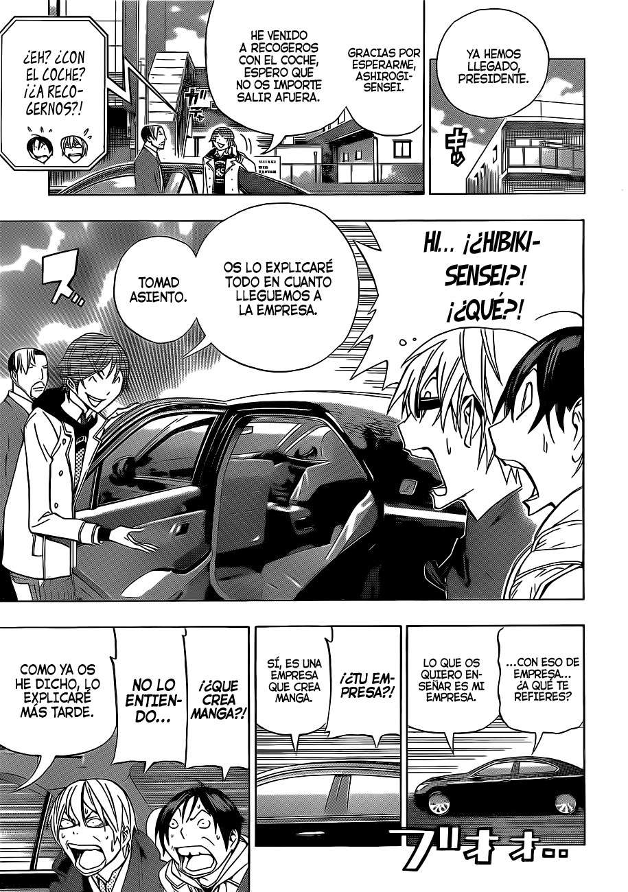 Read Bakuman! ES Manga Online