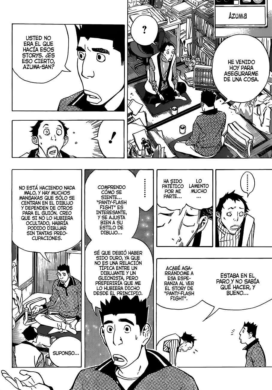 Read Bakuman! ES Manga Online