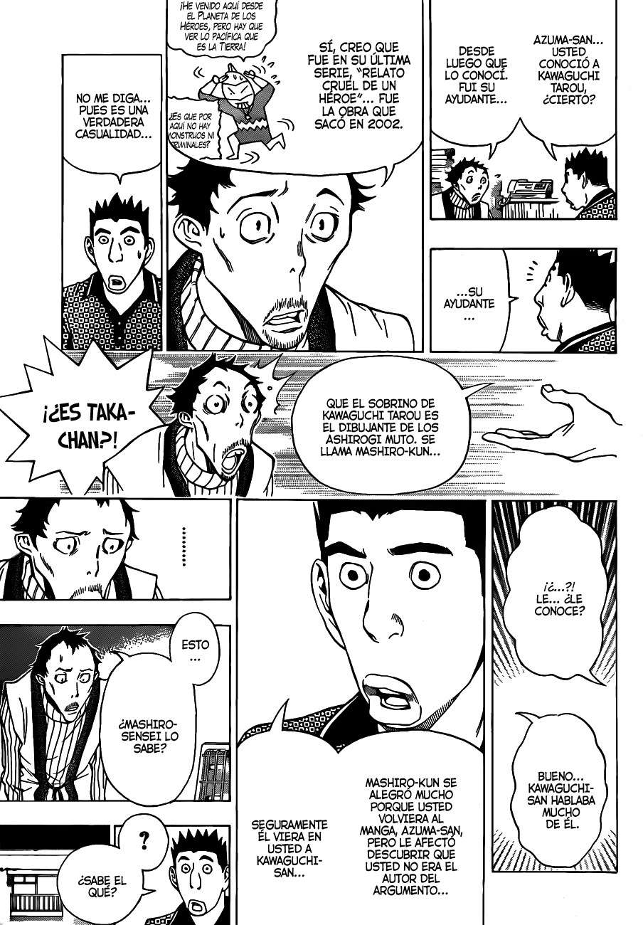 Read Bakuman! ES Manga Online