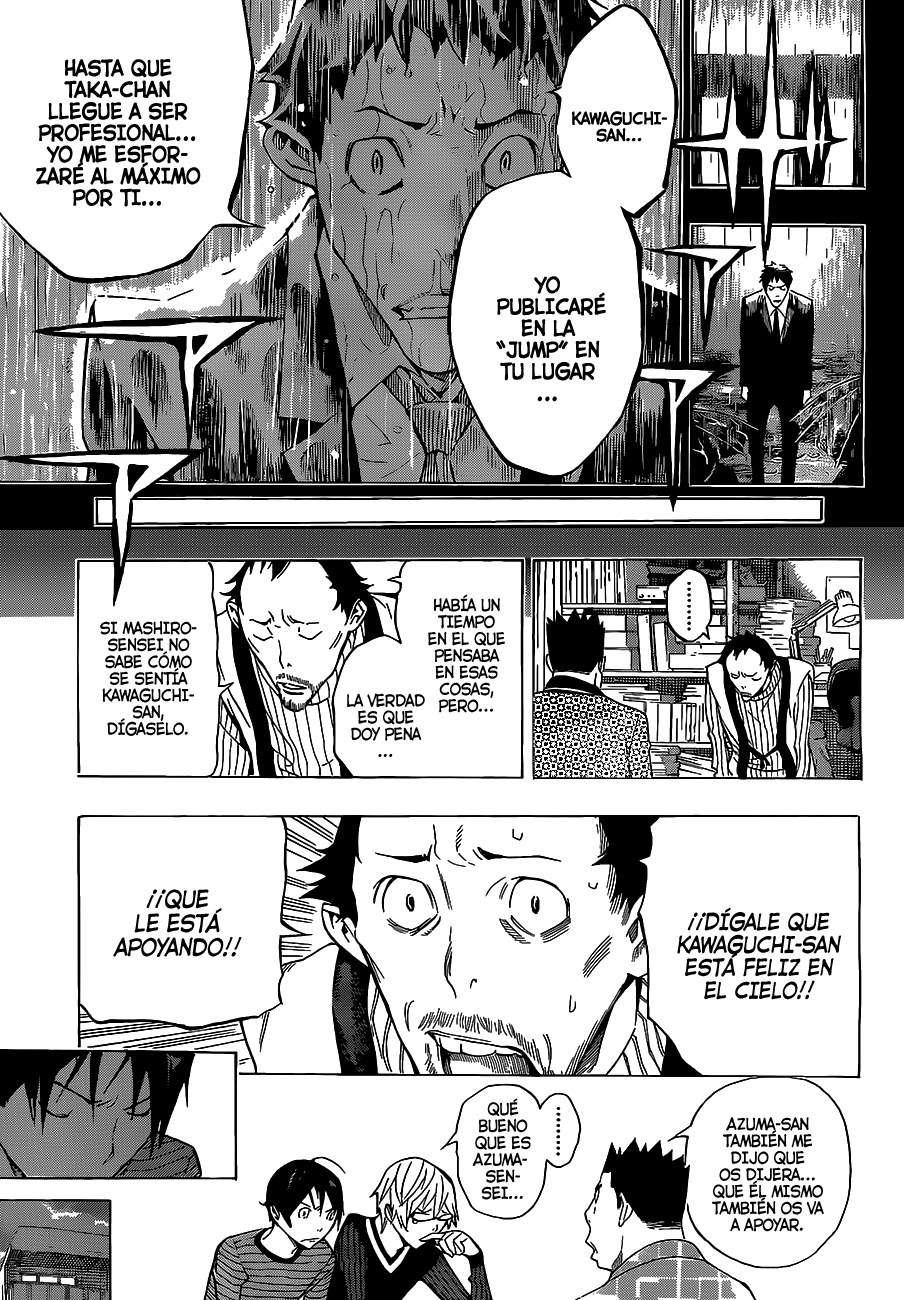 Read Bakuman! ES Manga Online