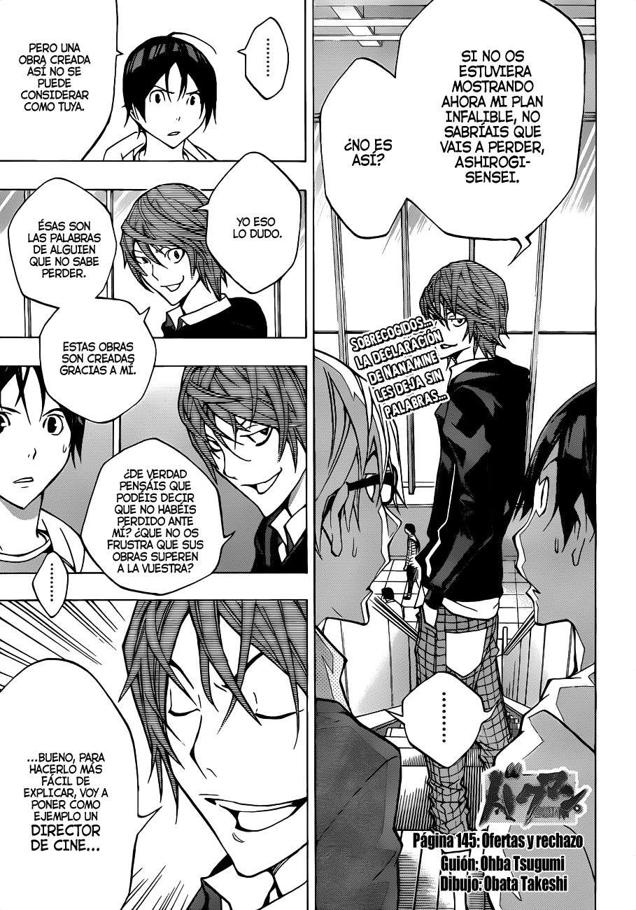 Read Bakuman! ES Manga Online