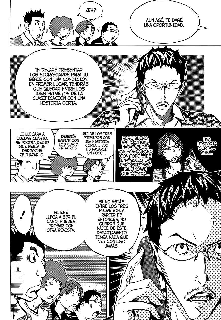 Read Bakuman! ES Manga Online