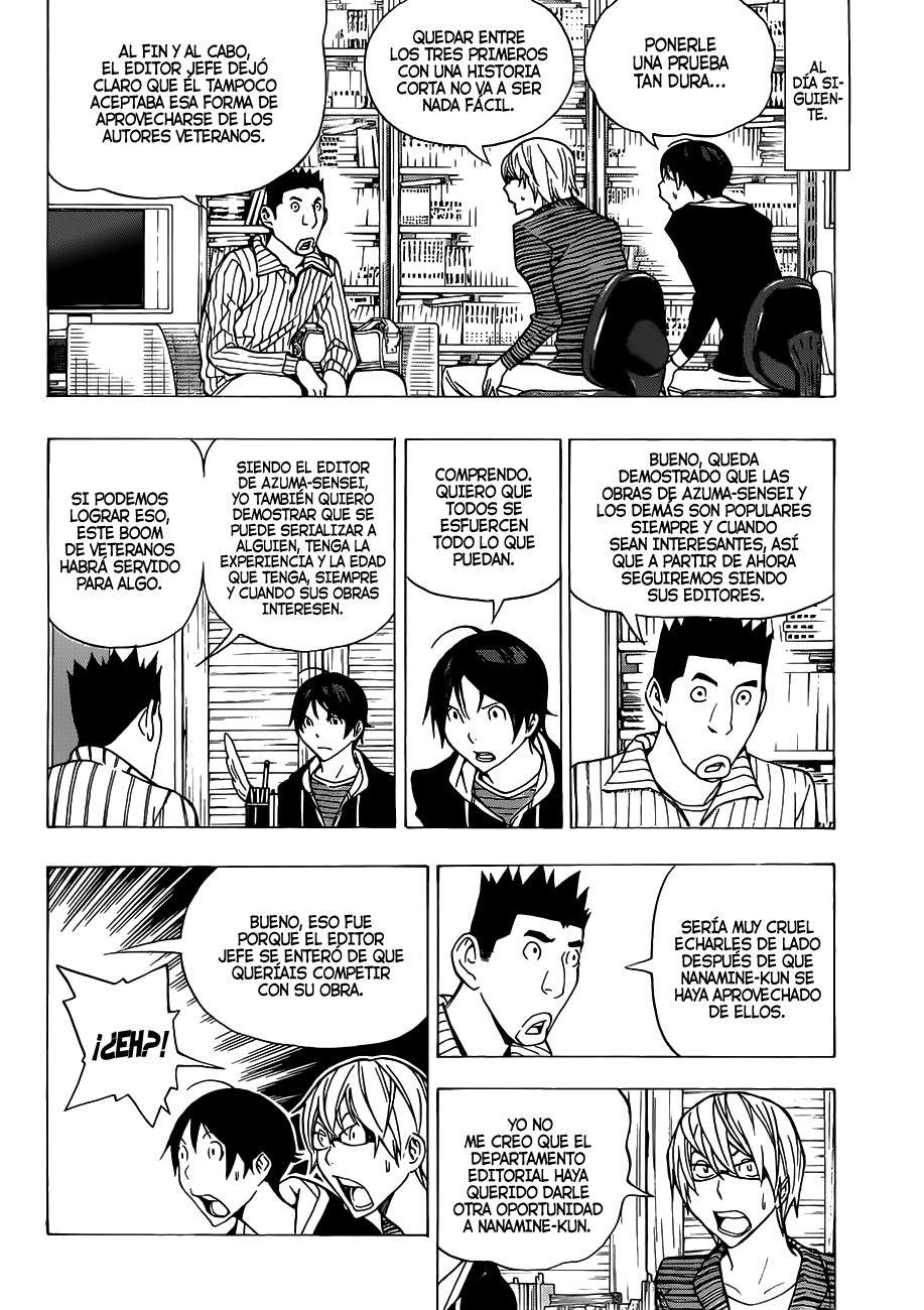 Read Bakuman! ES Manga Online