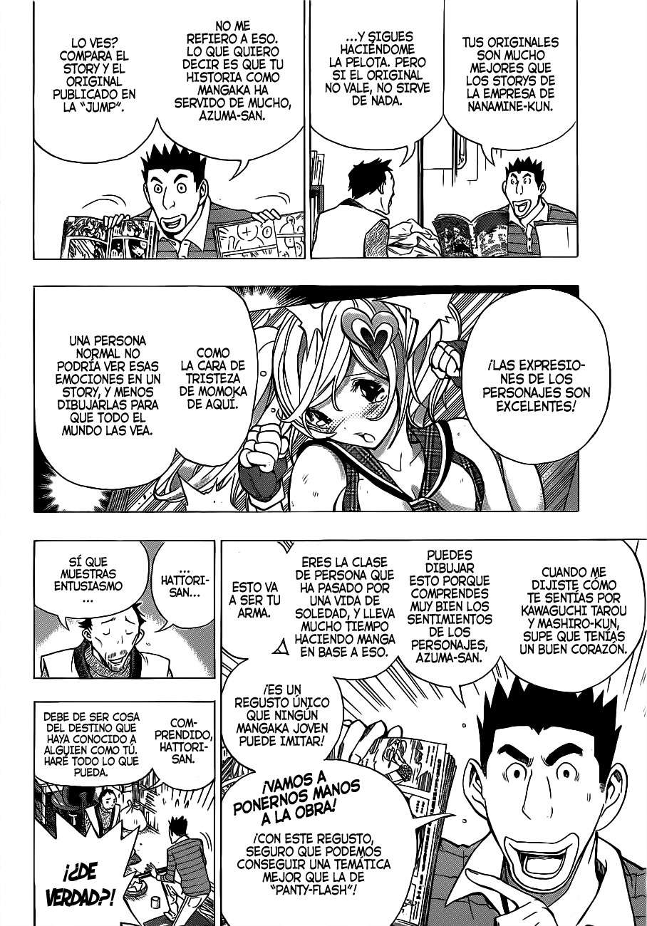 Read Bakuman! ES Manga Online