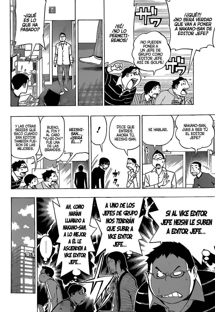 Read Bakuman! ES Manga Online