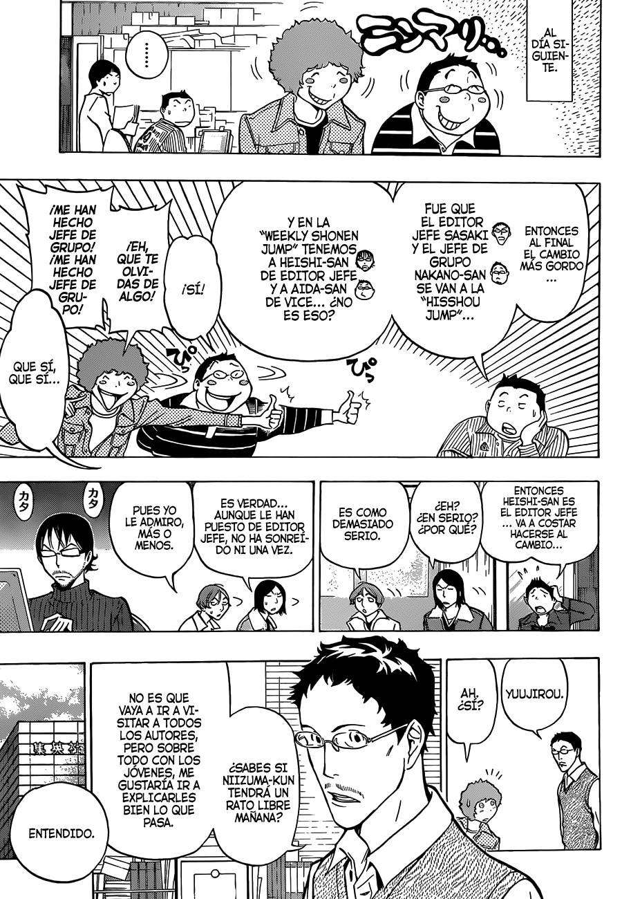 Read Bakuman! ES Manga Online