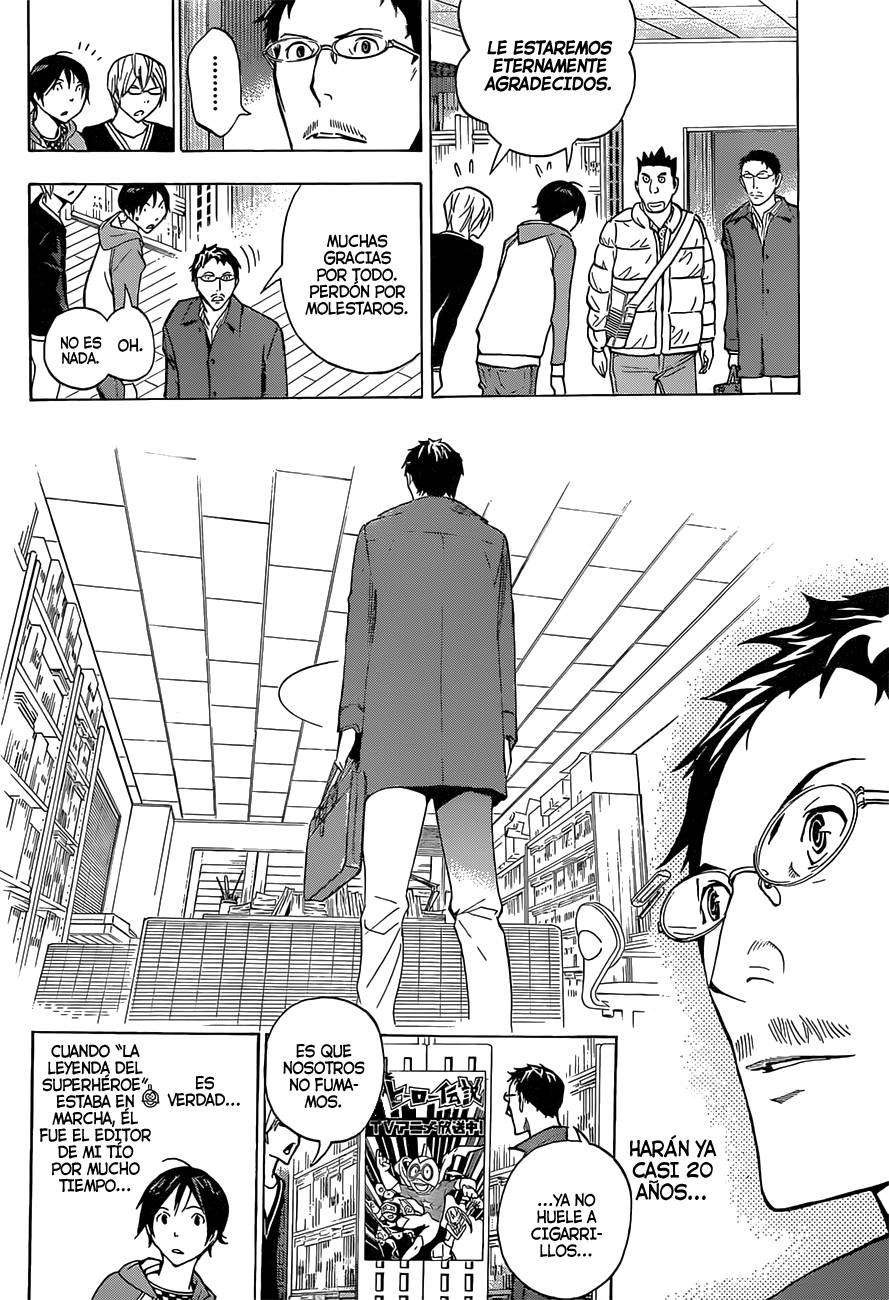 Read Bakuman! ES Manga Online