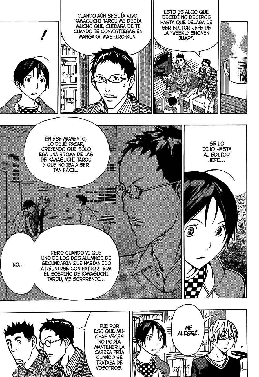 Read Bakuman! ES Manga Online