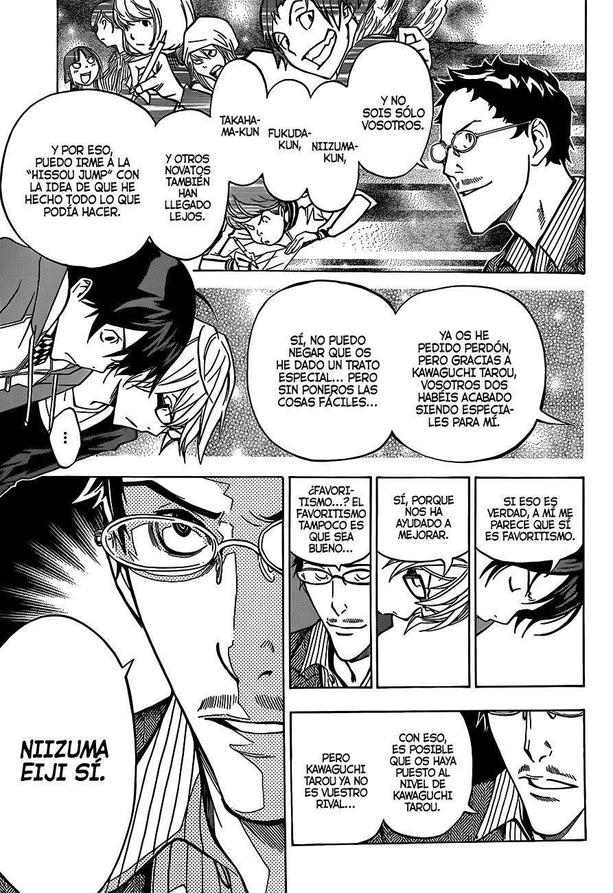 Read Bakuman! ES Manga Online