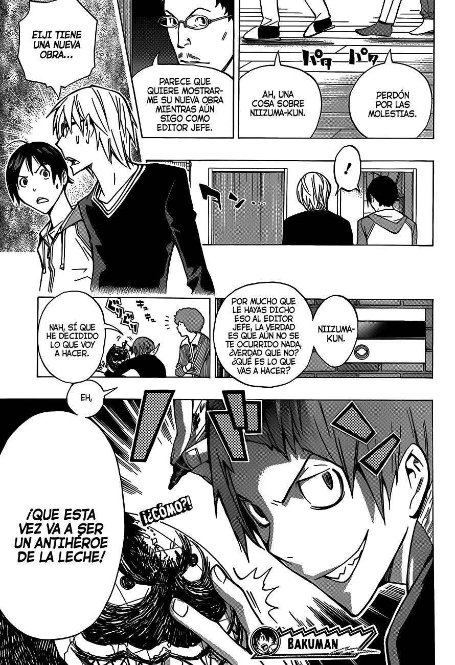 Read Bakuman! ES Manga Online