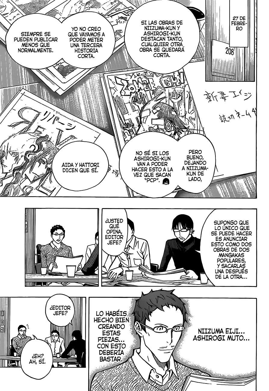 Read Bakuman! ES Manga Online