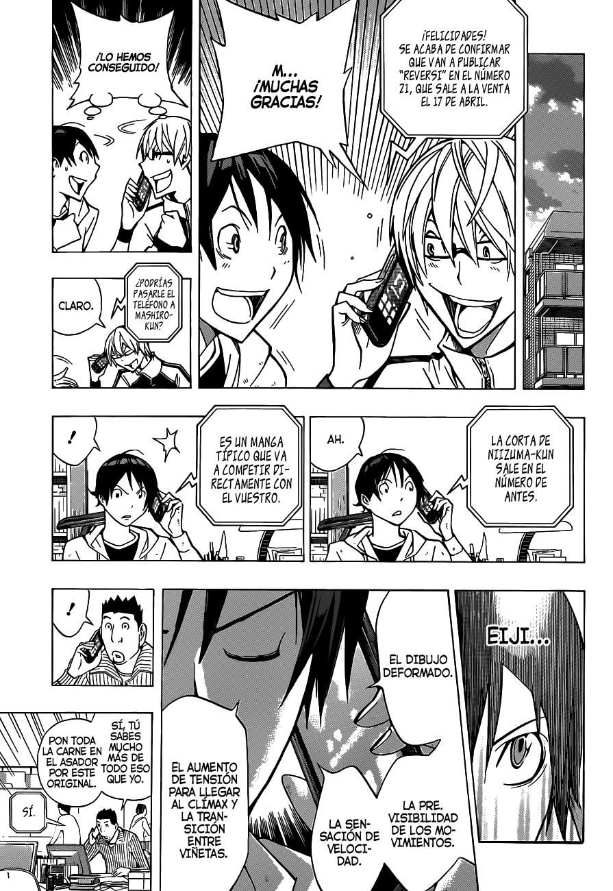 Read Bakuman! ES Manga Online