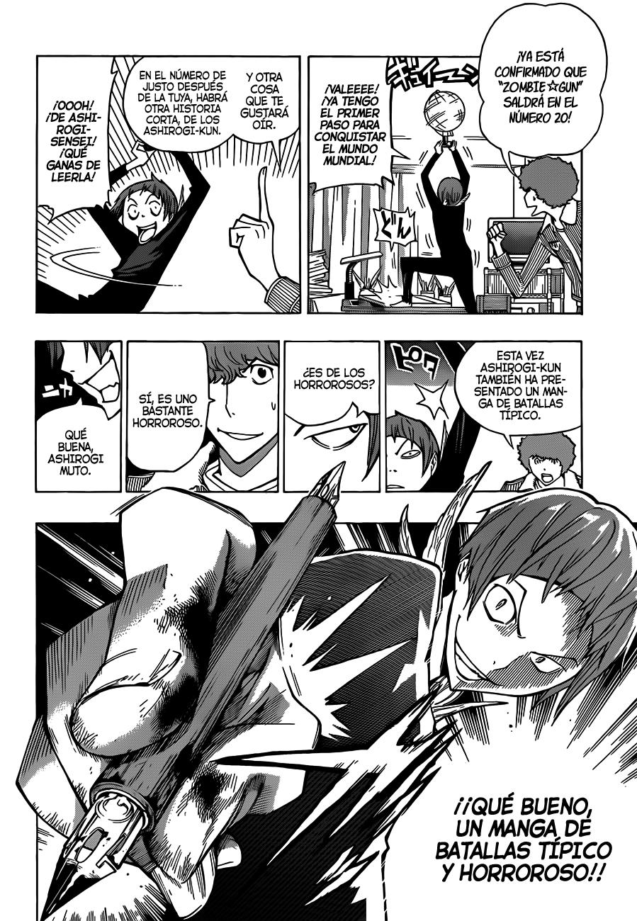 Read Bakuman! ES Manga Online