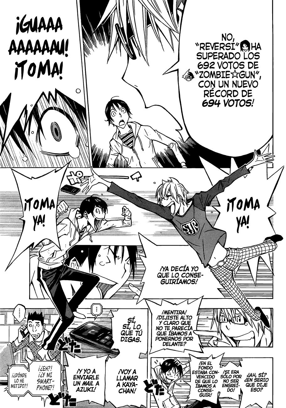Read Bakuman! ES Manga Online