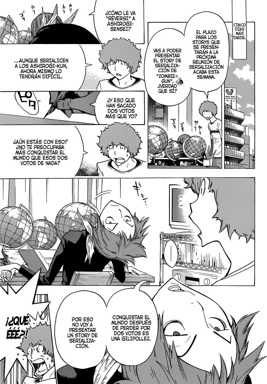 Read Bakuman! ES Manga Online