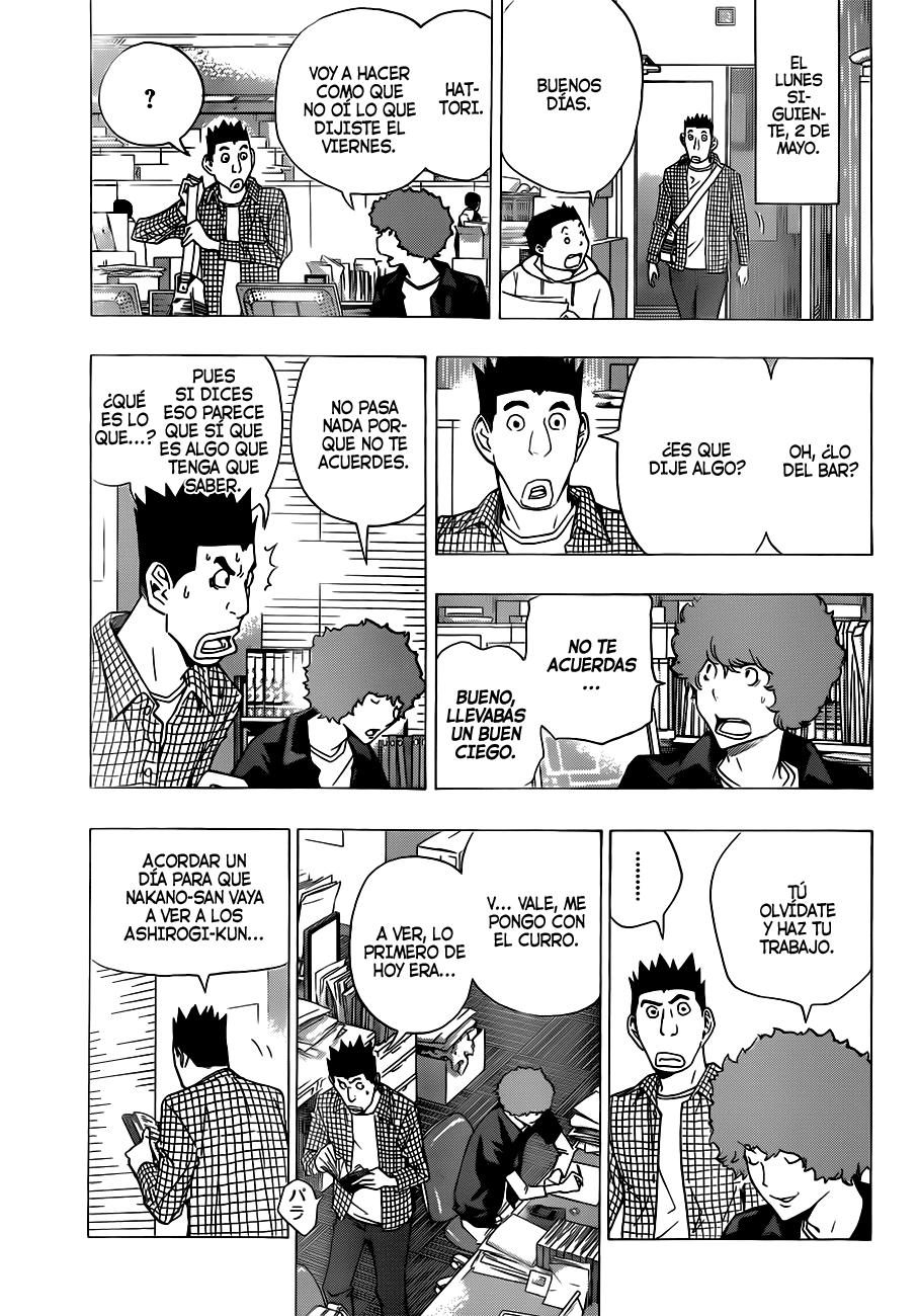 Read Bakuman! ES Manga Online