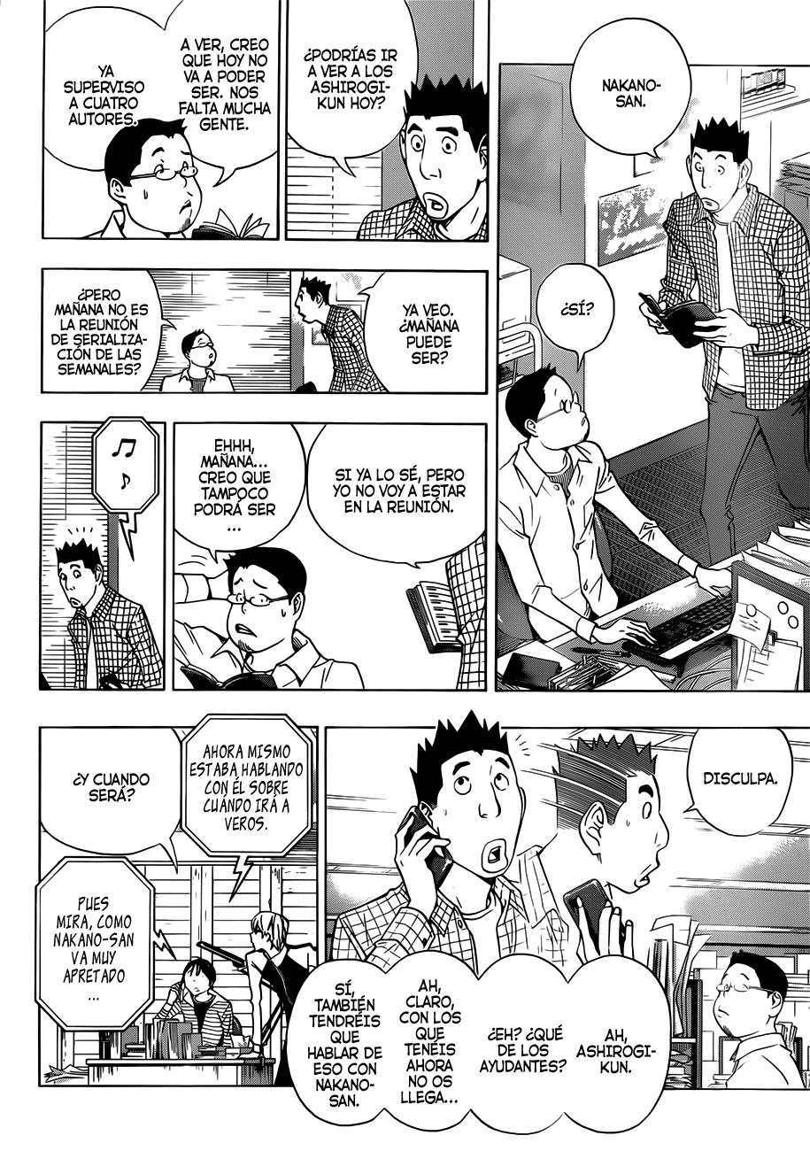 Read Bakuman! ES Manga Online