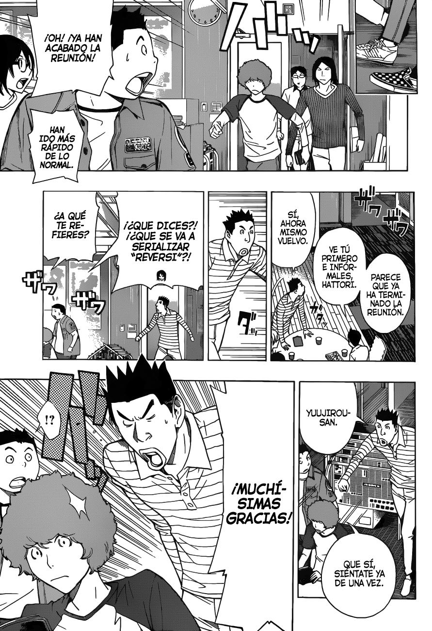 Read Bakuman! ES Manga Online