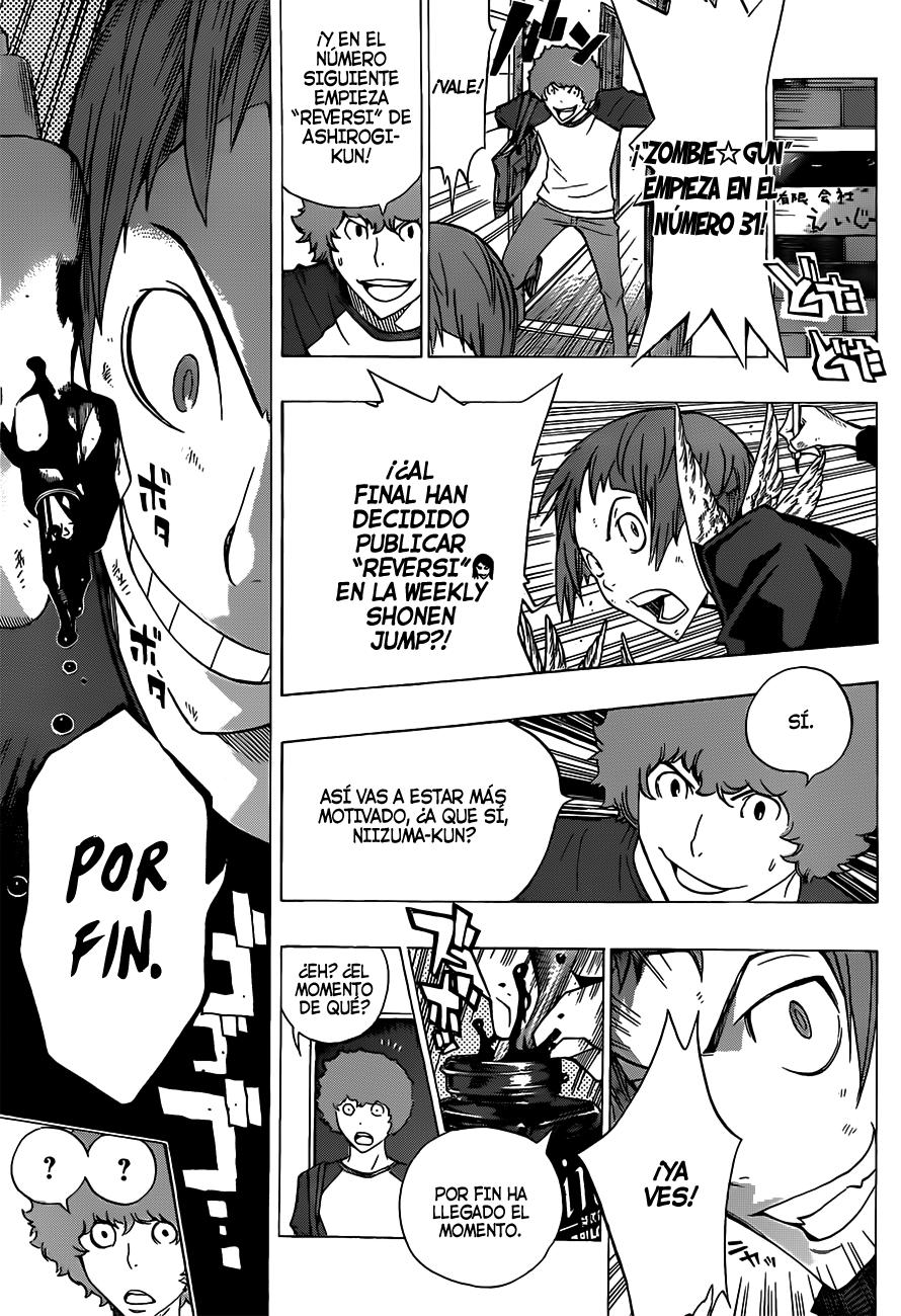 Read Bakuman! ES Manga Online