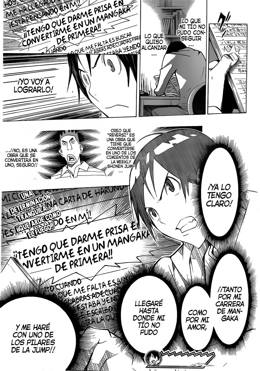 Read Bakuman! ES Manga Online