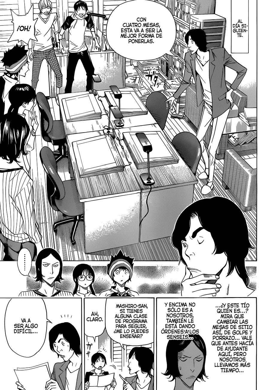 Read Bakuman! ES Manga Online