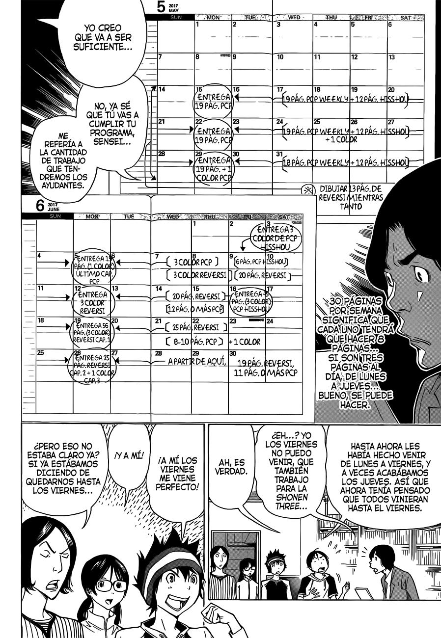 Read Bakuman! ES Manga Online