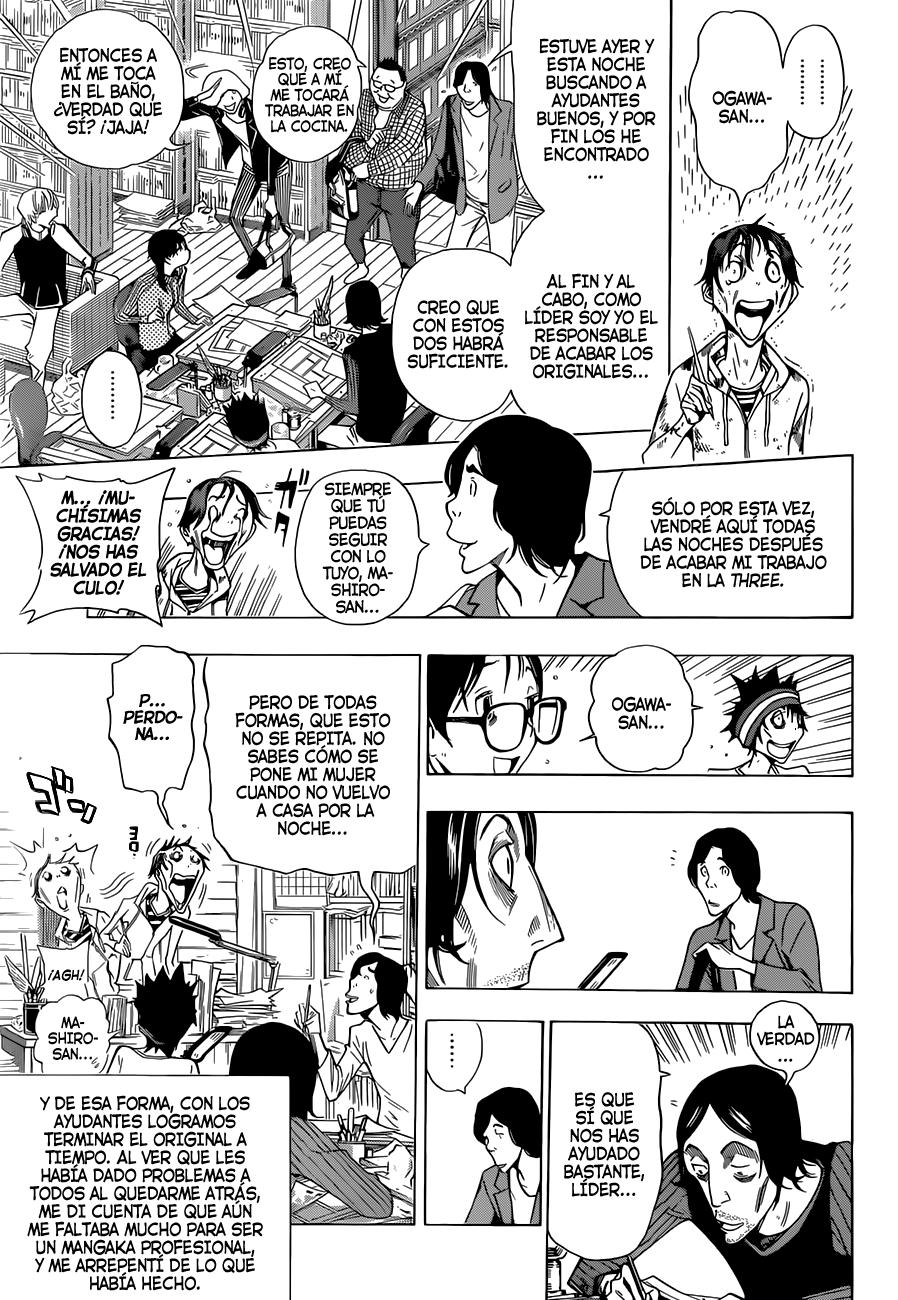 Read Bakuman! ES Manga Online