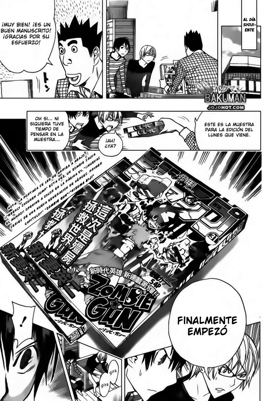 Read Bakuman! ES Manga Online