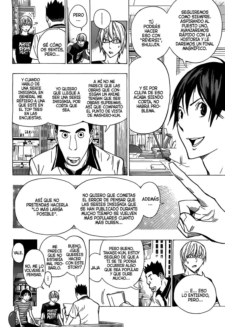 Read Bakuman! ES Manga Online