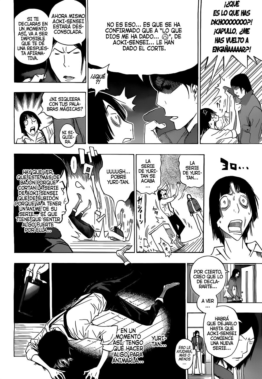 Read Bakuman! ES Manga Online