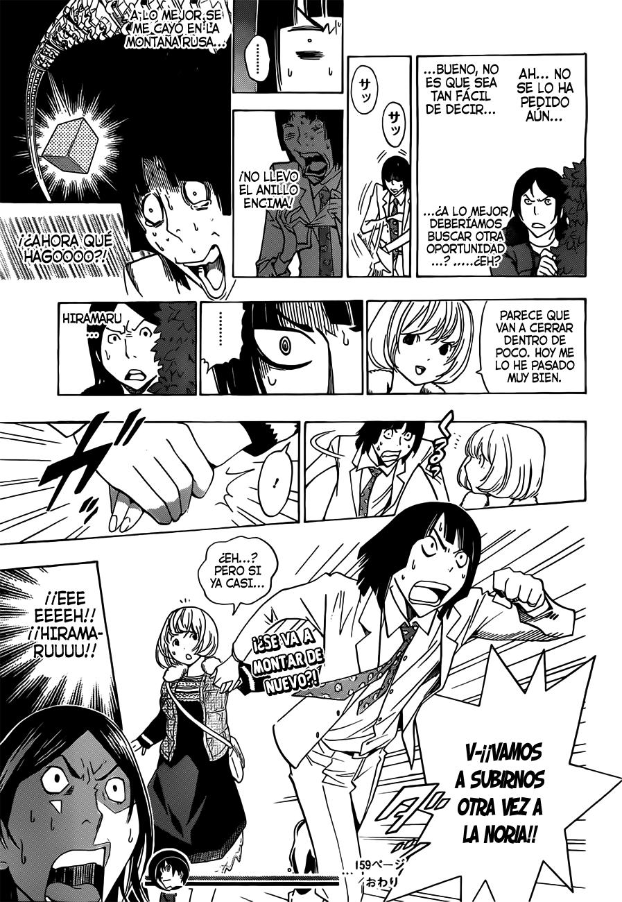 Read Bakuman! ES Manga Online