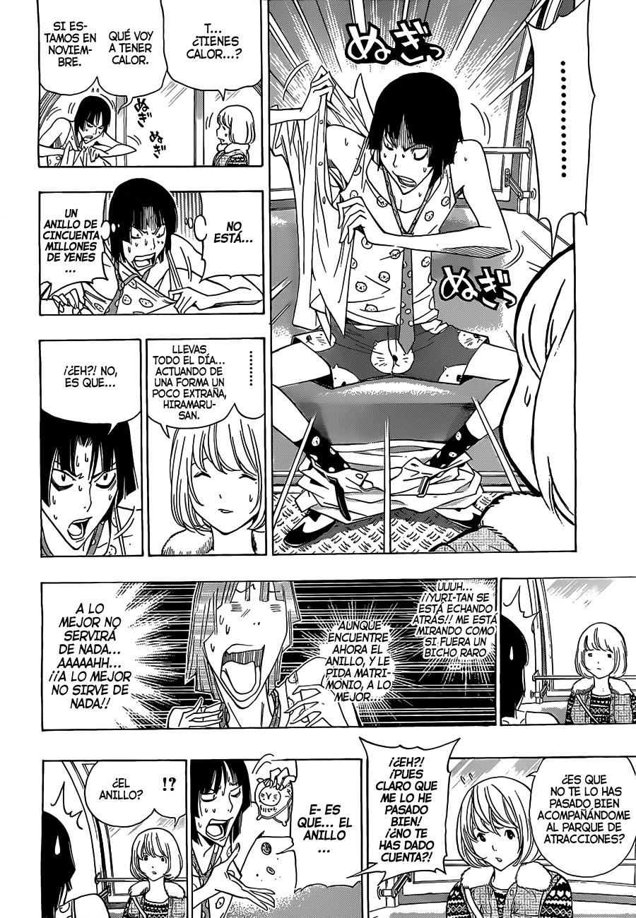 Read Bakuman! ES Manga Online