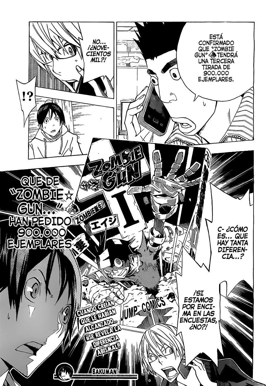 Read Bakuman! ES Manga Online